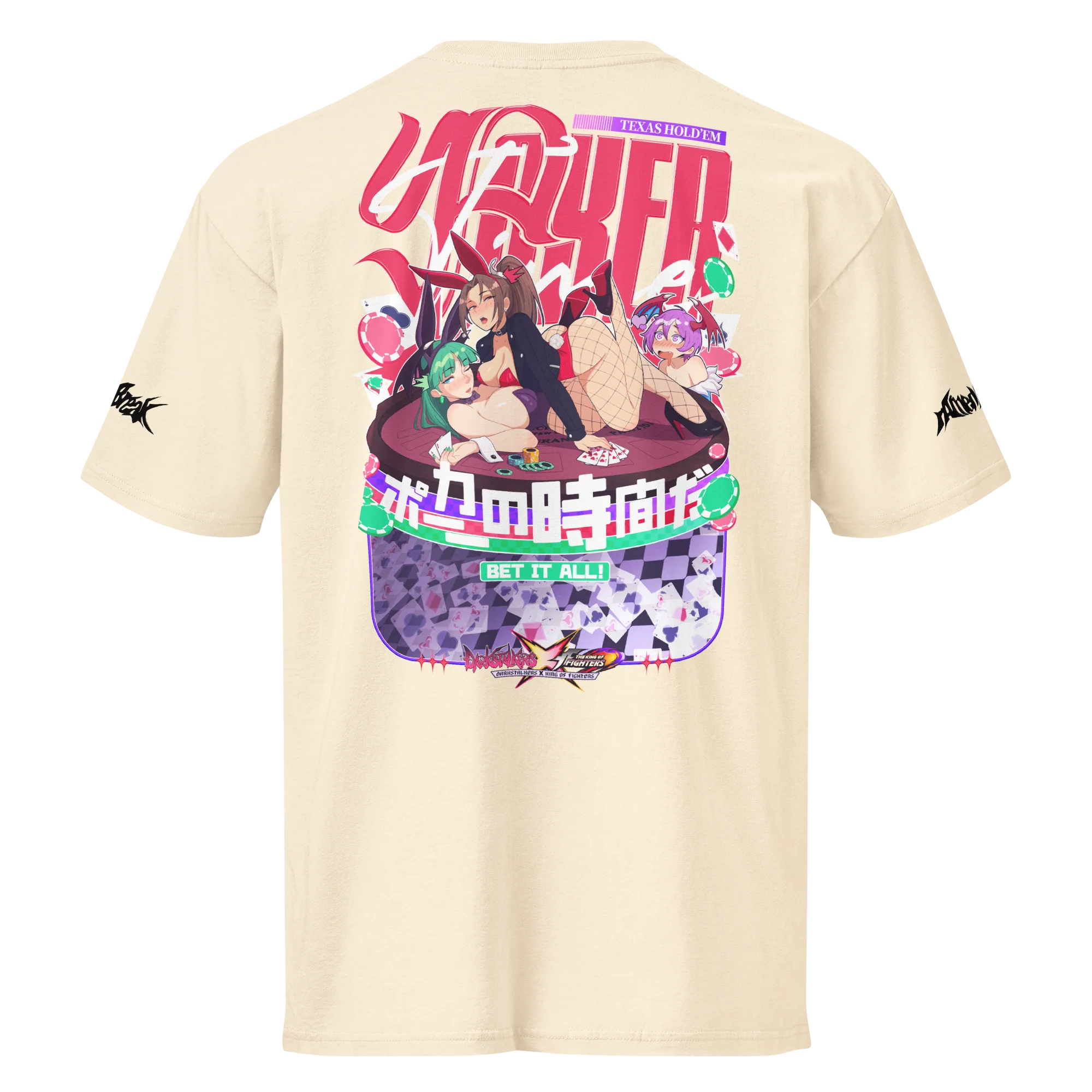 Product image 31